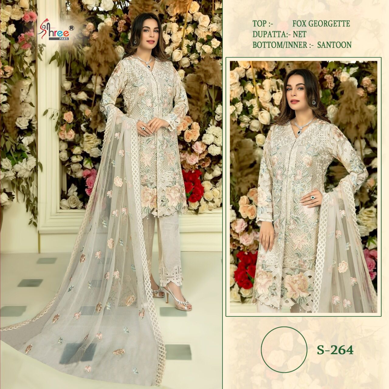 shree fab s 264 georrgatte elegant slawar suit single