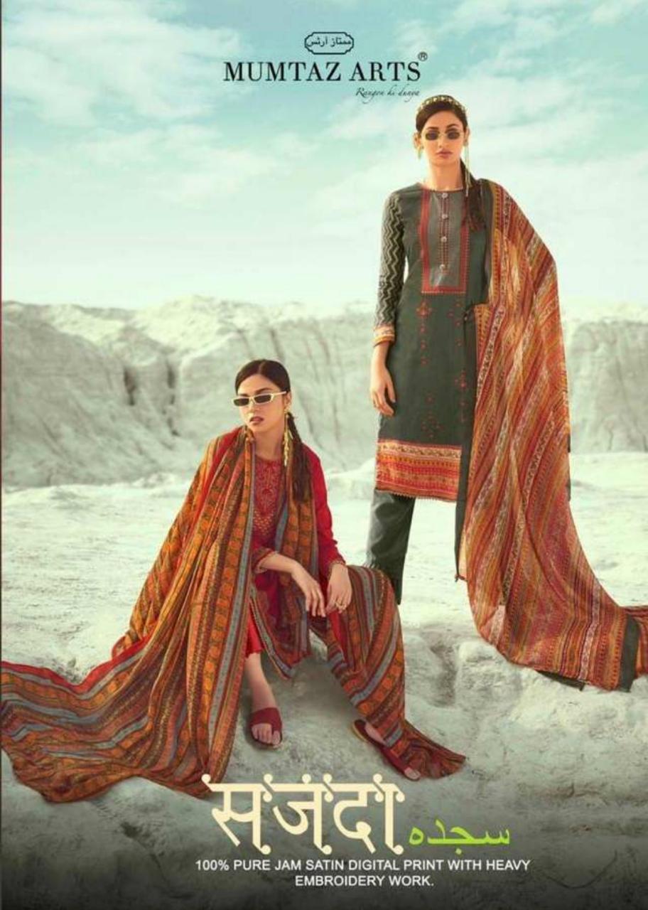 Mumtaz arts sajda designer embroidered salwar kameez collection at wholesale rate