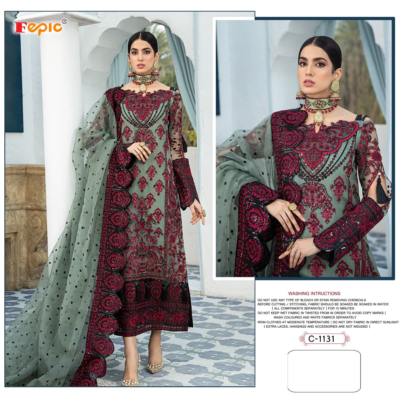 fepic rosemeen  c 1131 net catchy look salwar suit single