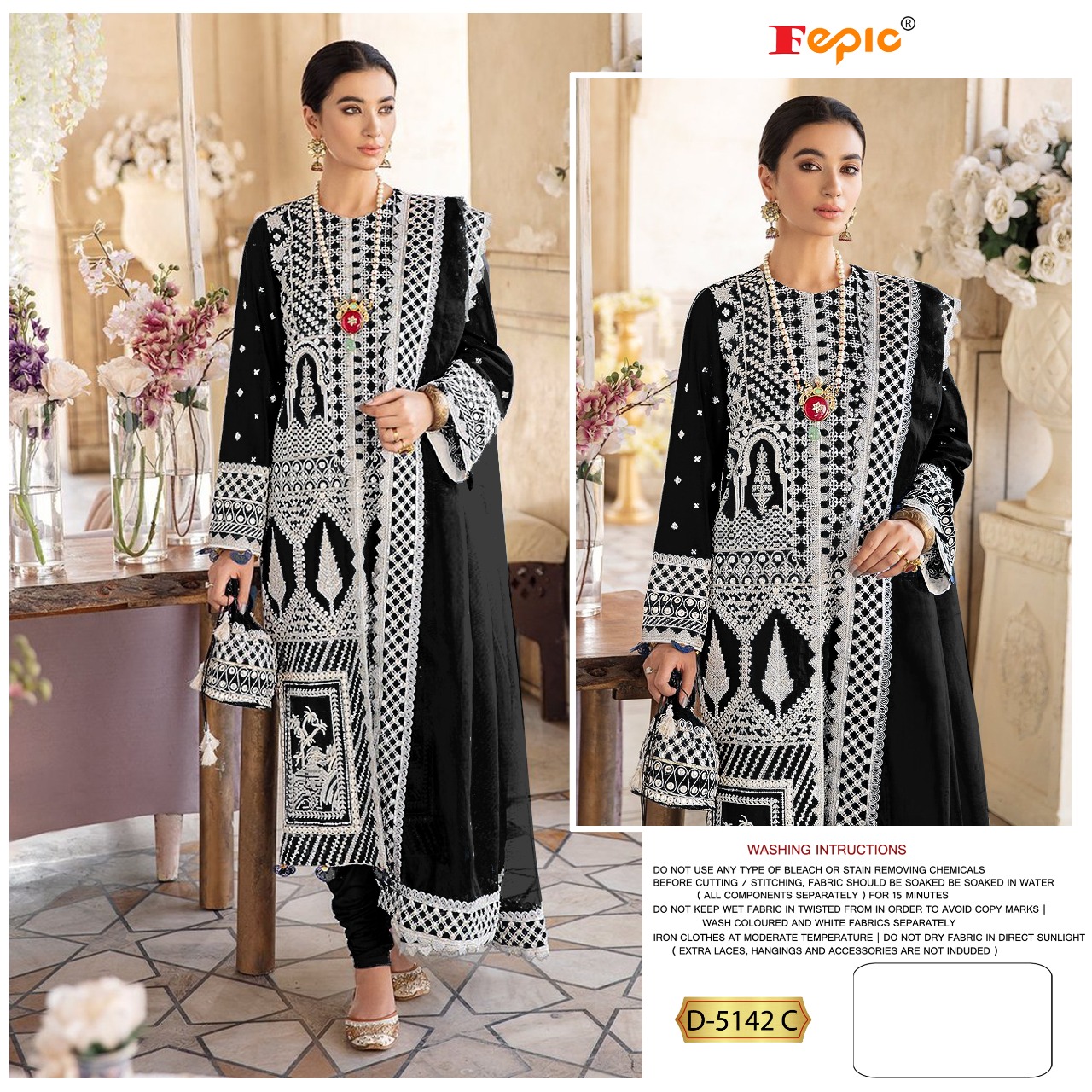 FEPIC Rosemeen  5142 C  Salwar Kameez Georgget Singles