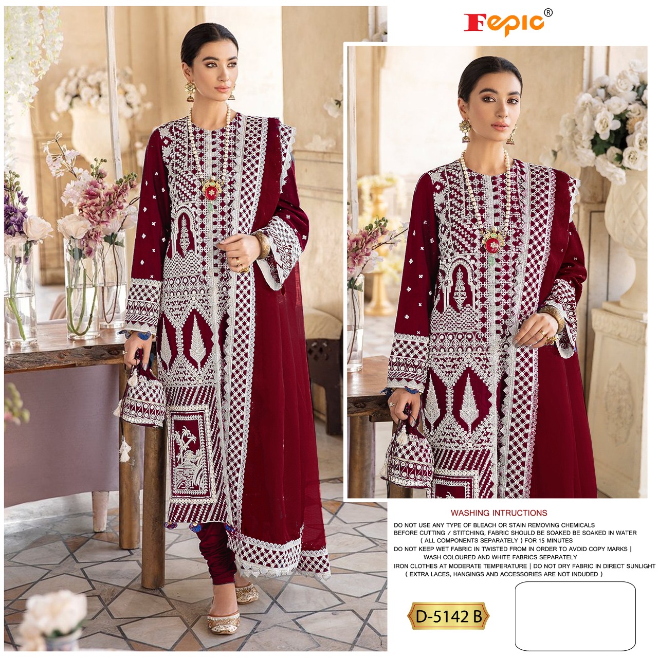 FEPIC Rosemeen 5142 b Salwar Kameez Georgget Singles