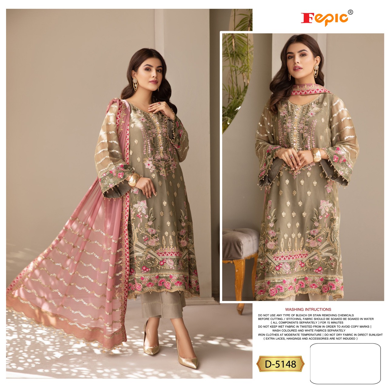 fepic rosemeen  d 5148 georgette elegant salwar suit singale