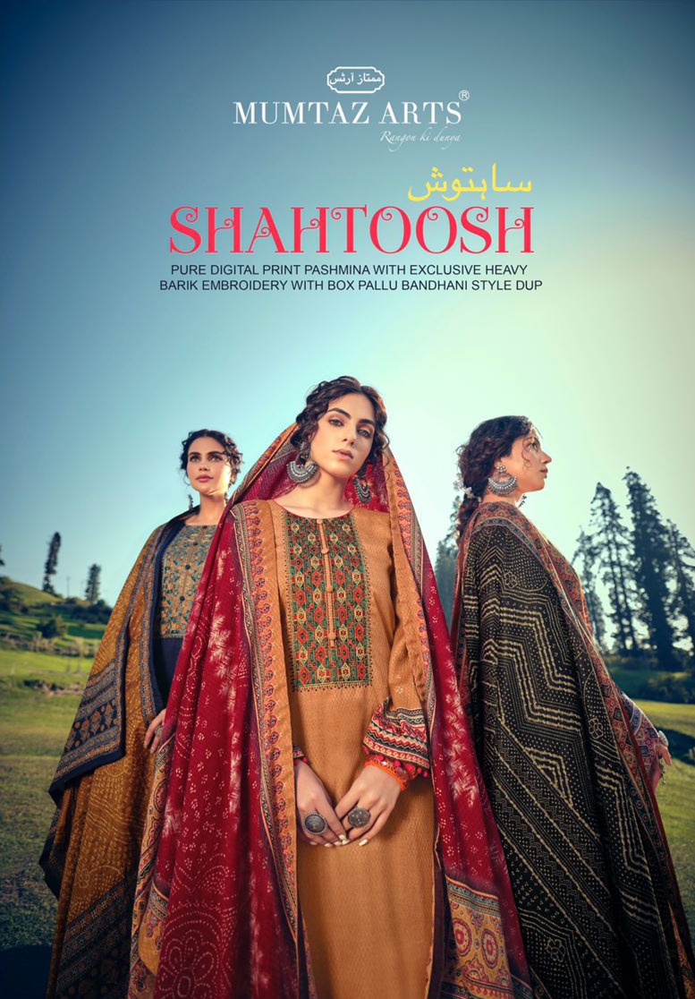 mumtaz art rango ki duniya shahtoosh pashmina exclusive print salwar suit catalog