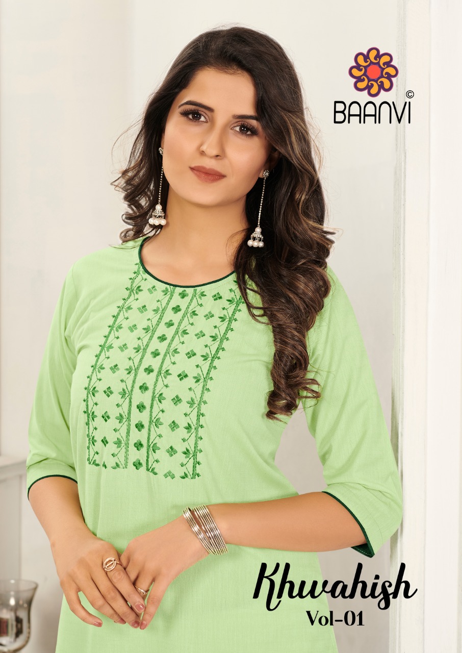 r studio khwahish vol 1 cotton decent look kurti catalog