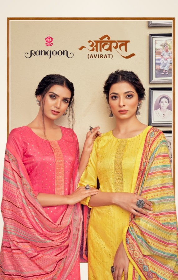 rangoon kesi avirat viscosenew new and modern style top bottom and dupatta catalog