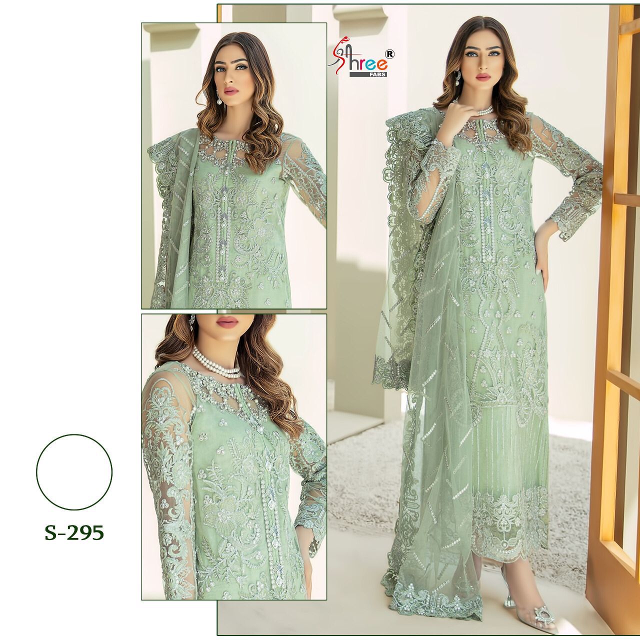 shree fab d no s 295 net innovative look salwar suit  single