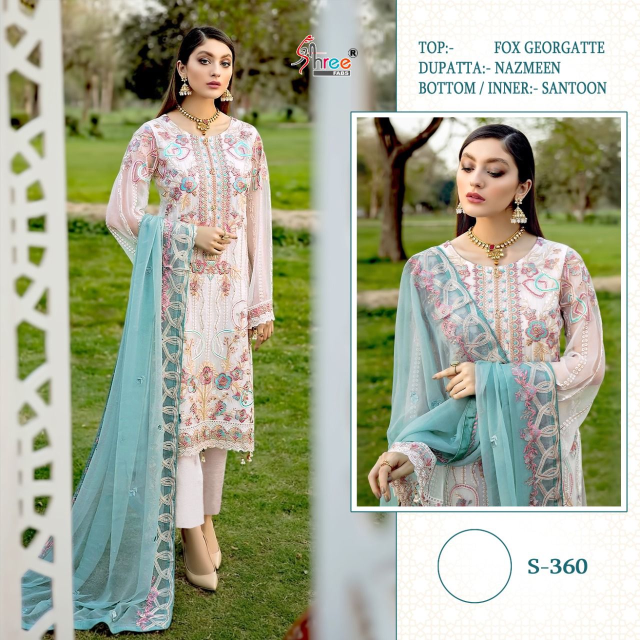 shree fab d no s 360 georgate  catchy look salwar suit singale