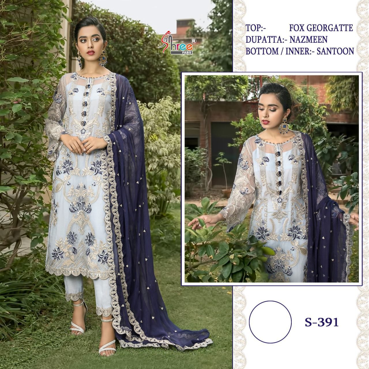 shree fab d no s 391 georgette salwar suit single