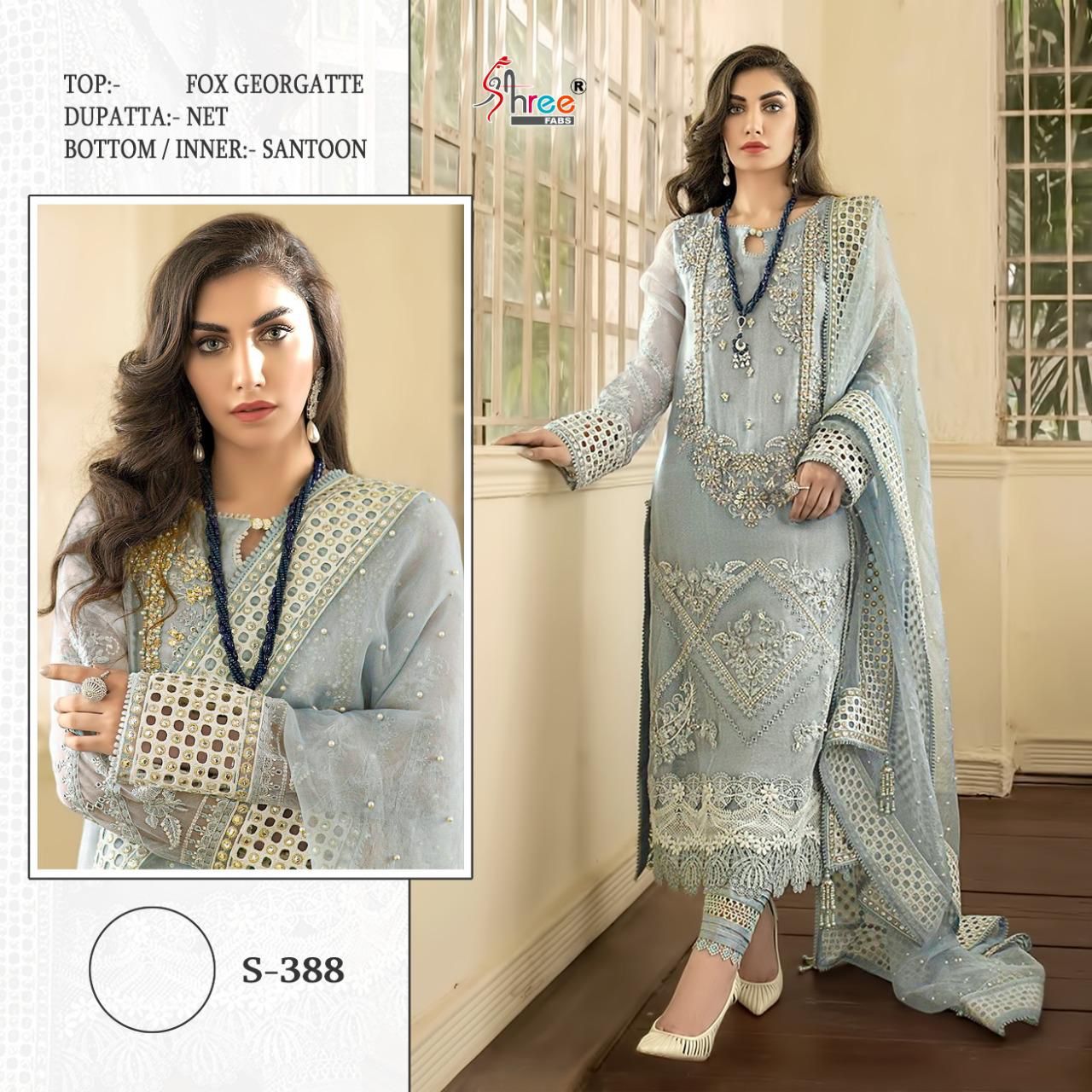 shree fab s 388 georgatte innovative look salwar suit single