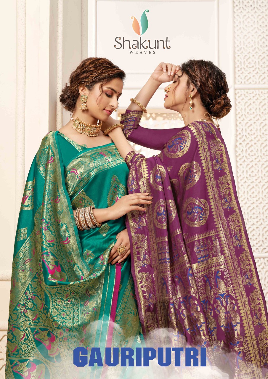 shakunt weaves Gauriputri art silk festive look saree catalog