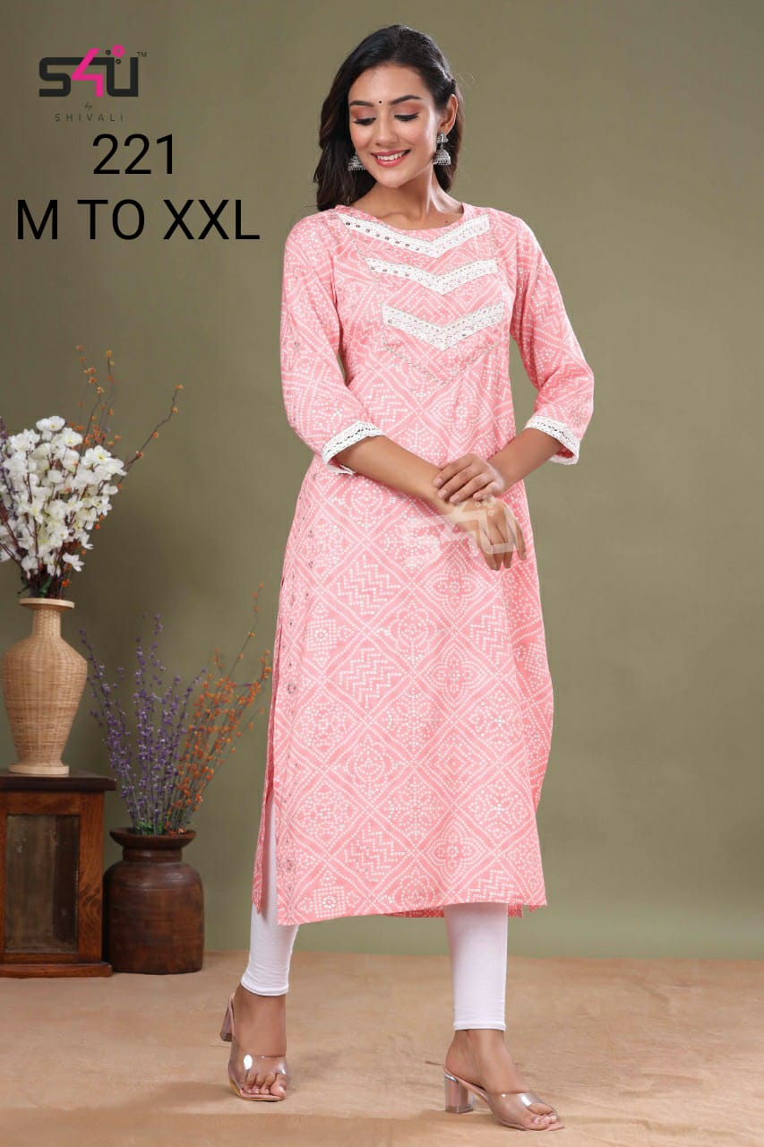 S4u s4u 221 fancy elegant kurti size set