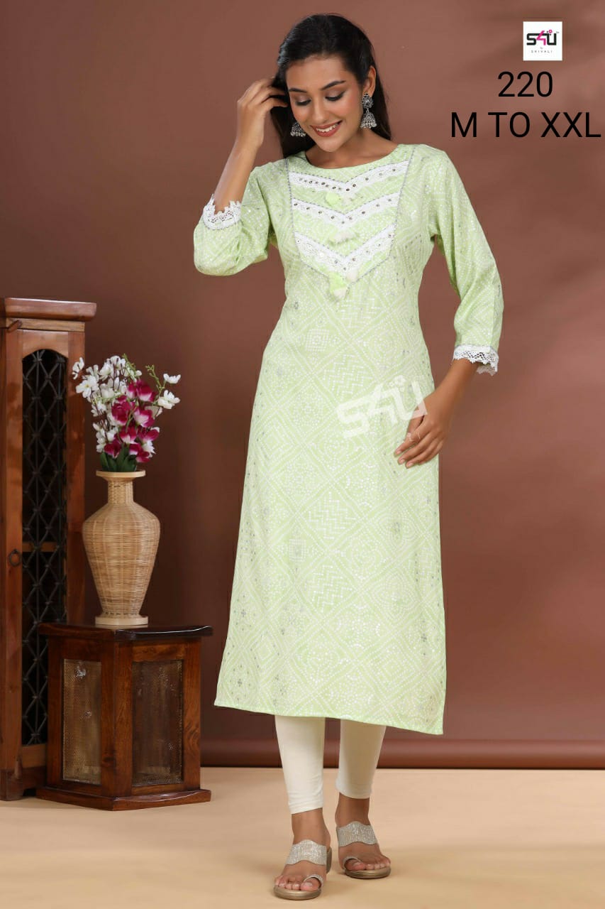 S4u s4u 220 fancy catchy look kurti size set