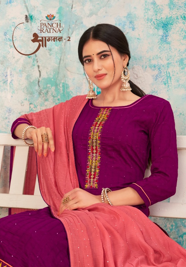 panch ratna aagaman vol 2 silk innovative style salwar suit catalog