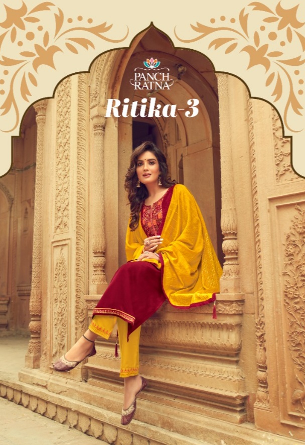 panch ratna ritika 3 silk Astonishing salwar suit catalog