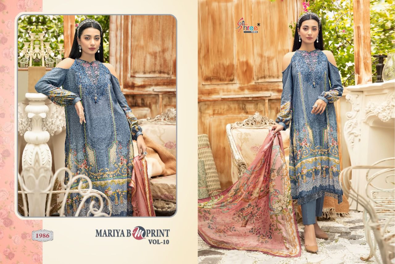 shree fab mariya b m print winter collection 1986 pashmina regal look salwar suit single