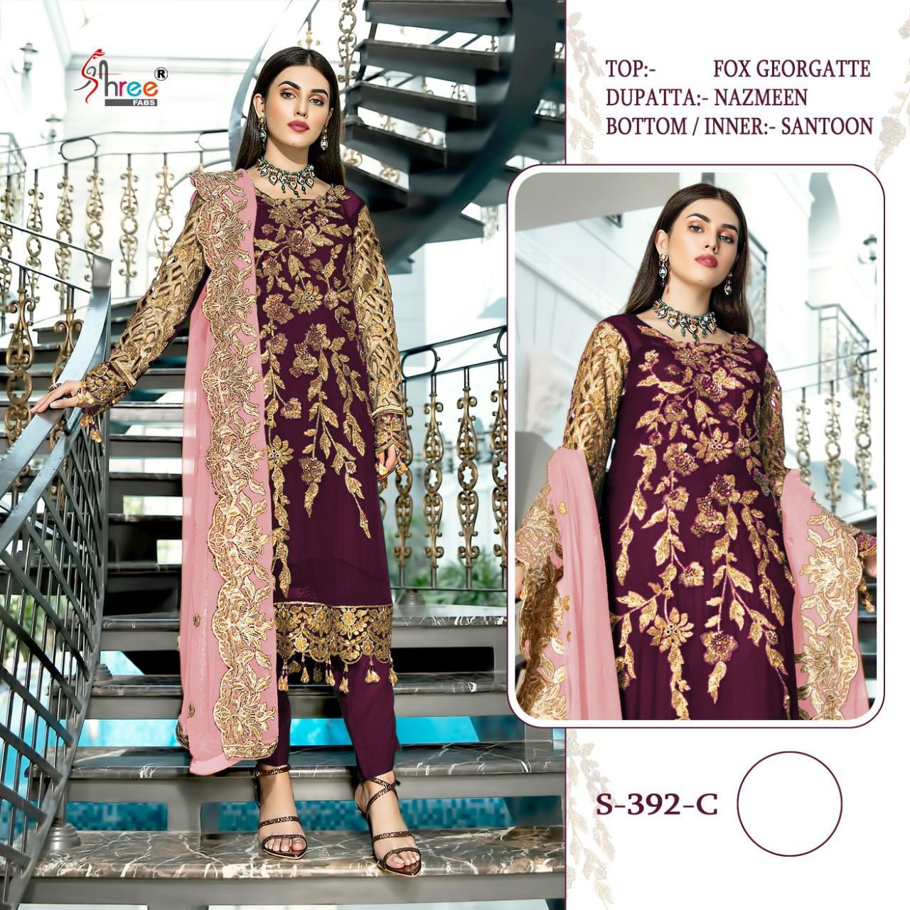 shree fab s 392 c georgette exclusive look salwar suit single