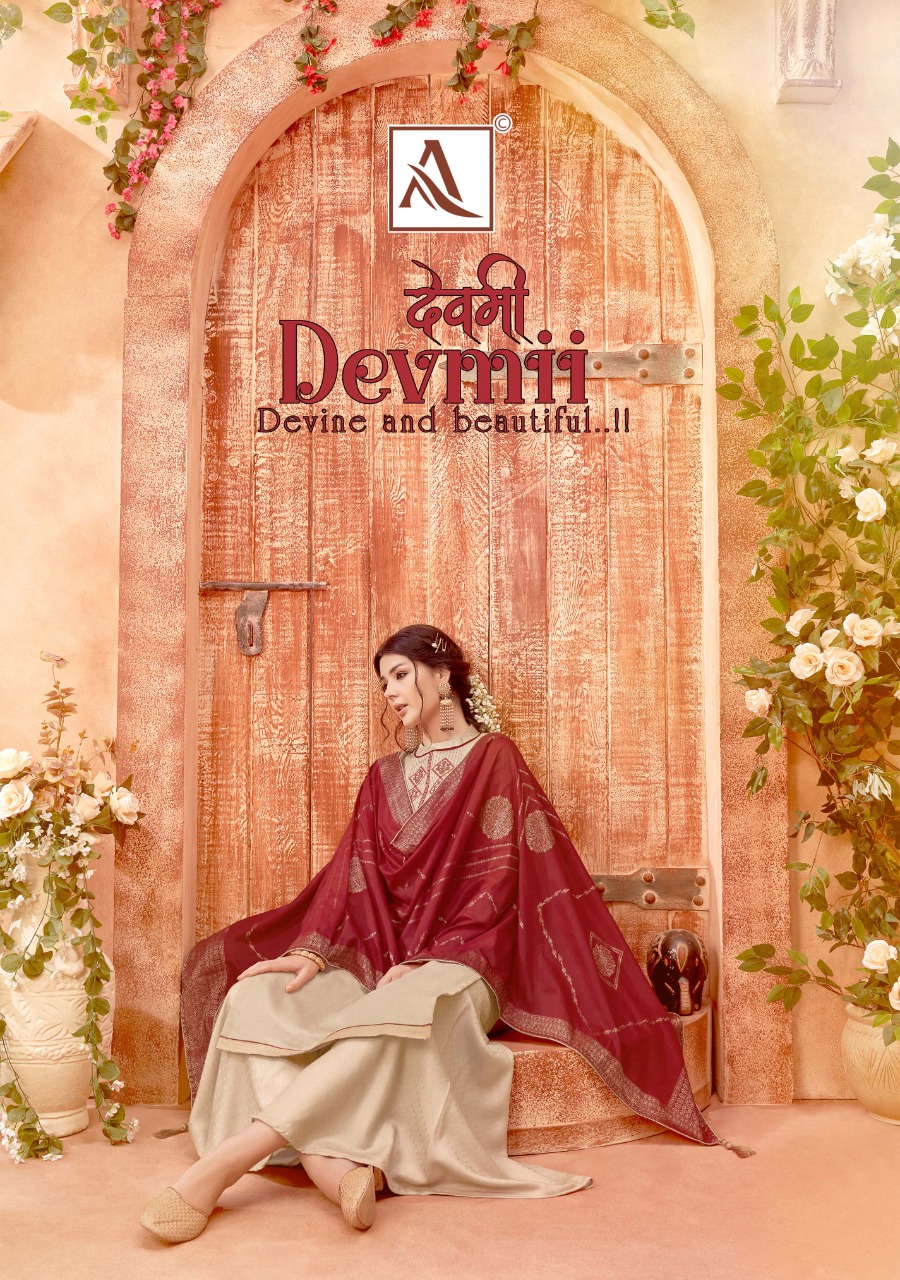 alok suit devmii cotton  astonishing salwar suit catalog