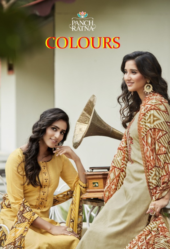 panch ratna colours cotton elegant salwar suit catalog