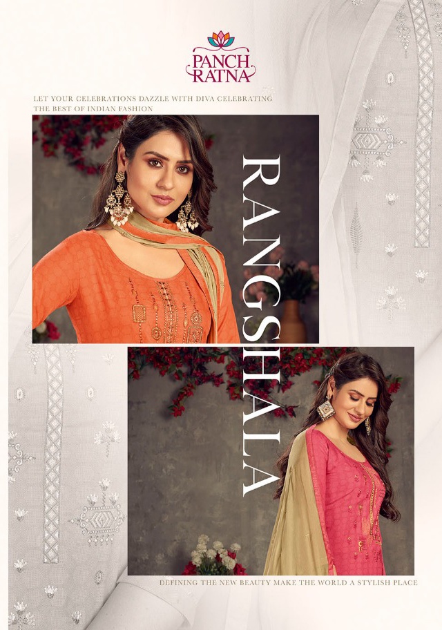 panch ratna rangshala cotton decent look salwar suit catalog