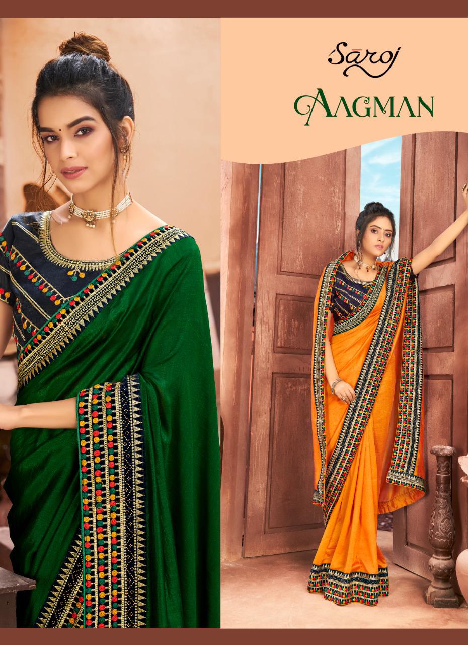 saroj saree aagman vichitra  silk astonishing saree catalog