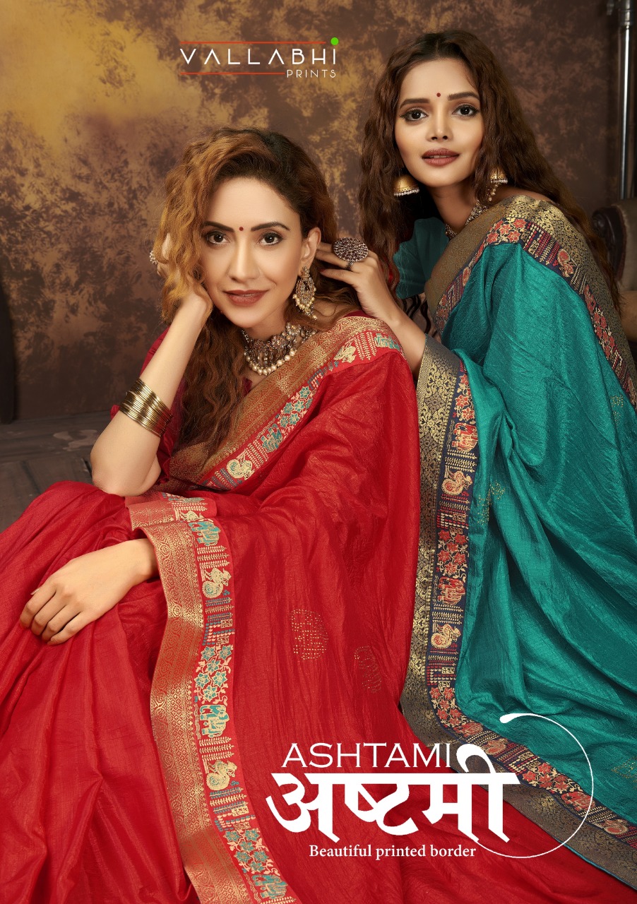 shakunt ashtami Vichitra Dyed regal look saree catalog