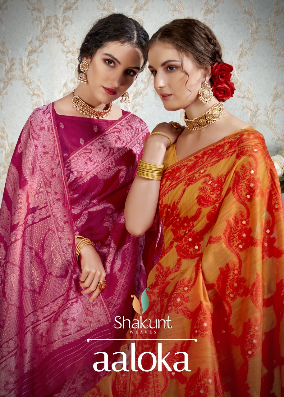 shakunt weaves aaloka cotton  gorgeous look saree catalog