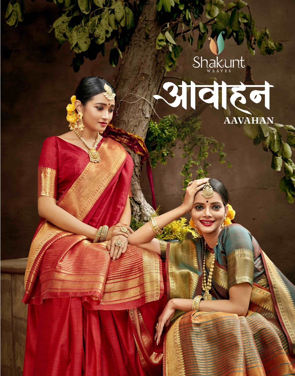 shakunt weaves aavahan silk gorgeous look saree catalog