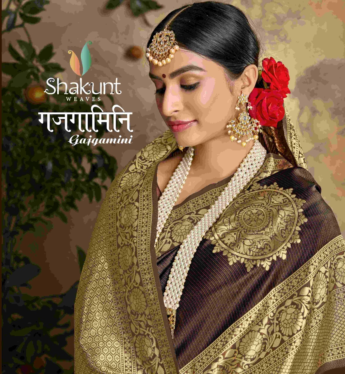 shakunt weaves gajgamini silk regal look saree catalog