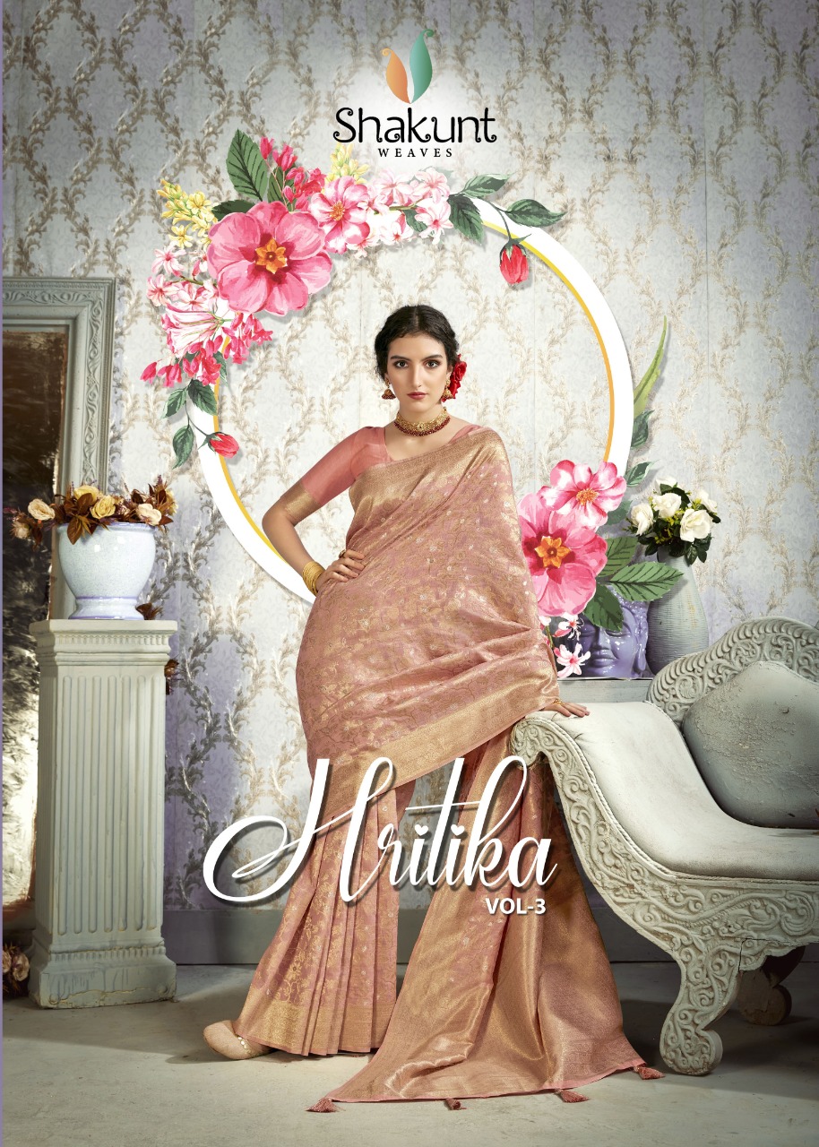 shakunt weaves hritika vol 3 cotton catchy look saree catalog