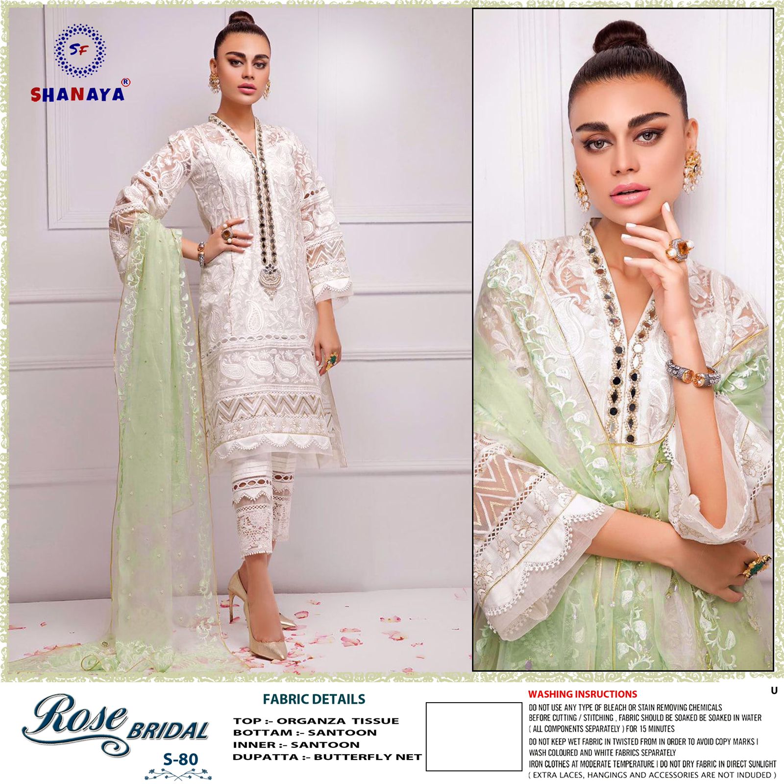 shanaya rose bridel s 80 organza gorgeous look salwar suit single