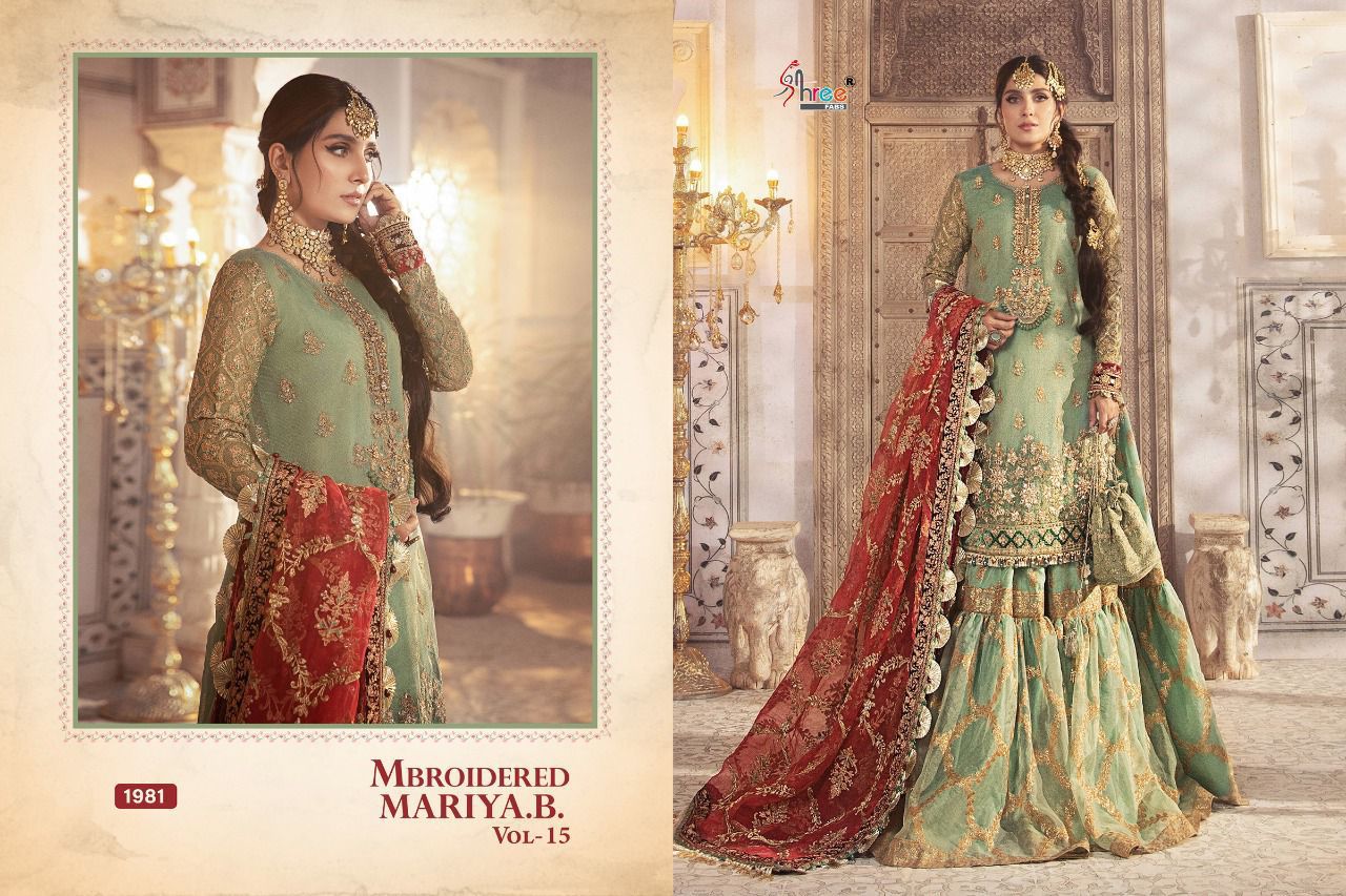 shree fab mbroidered mariya b vol 15  no1981 fancy innovative style salwar suit single