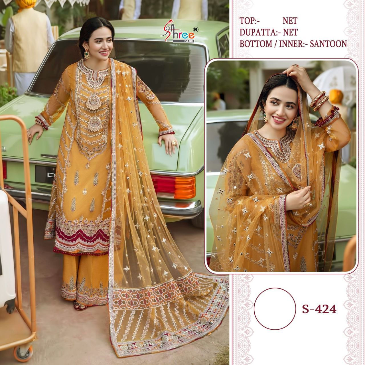 shree fab s 424 net innovative style salwar suit single