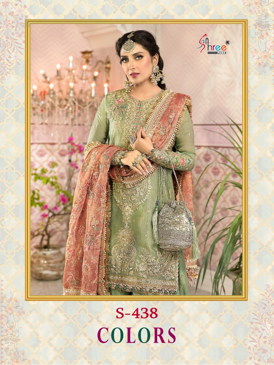 shree fab s 438 Mariya b vol 14 innovative style salwar suit catalog