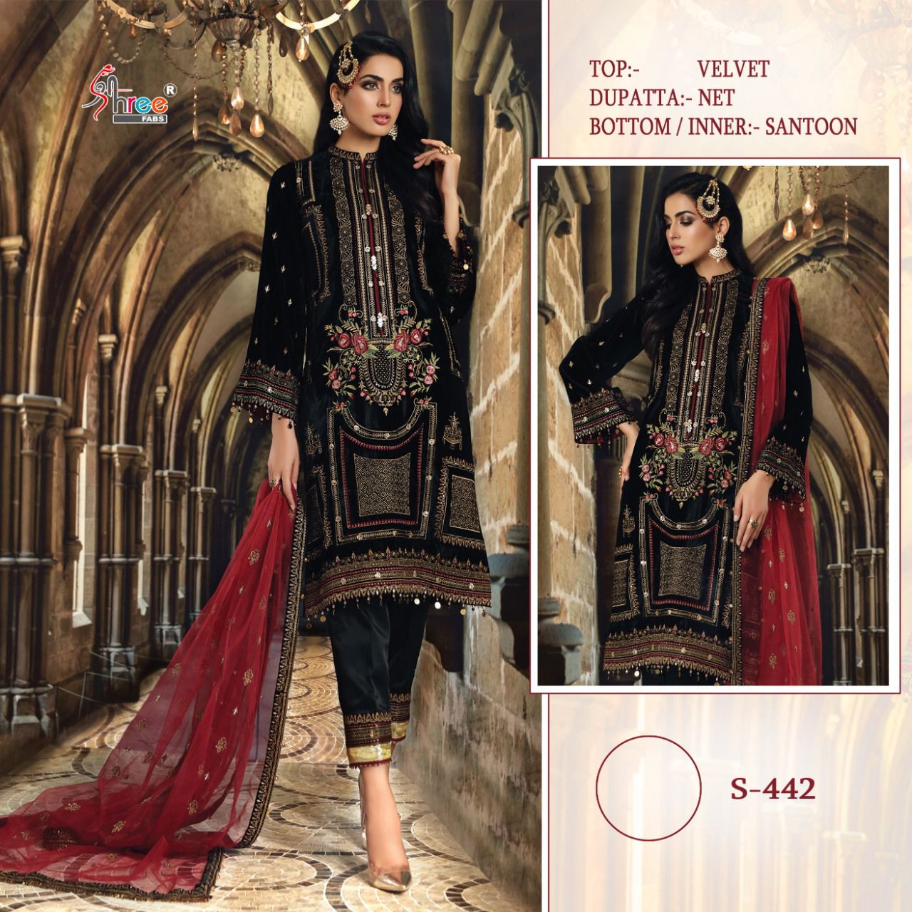 shree fab s 442 velvet innovative style salwar suit single