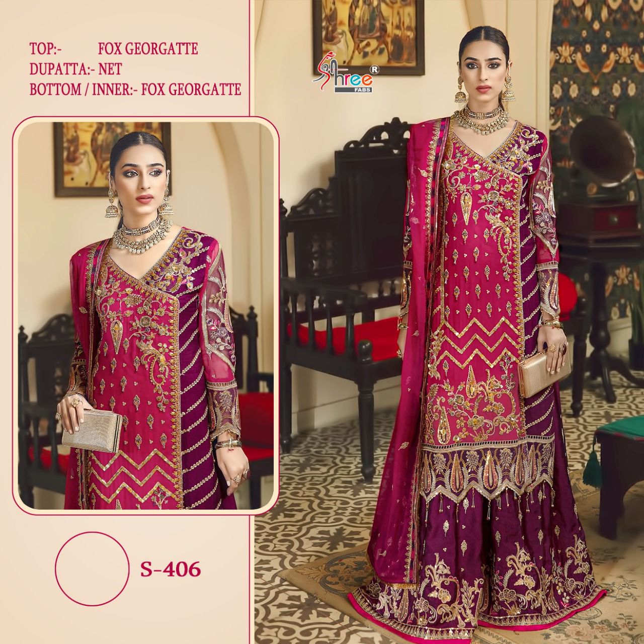 shree fab shree fab  s 406 georgette gorgeous  look salwar suit single