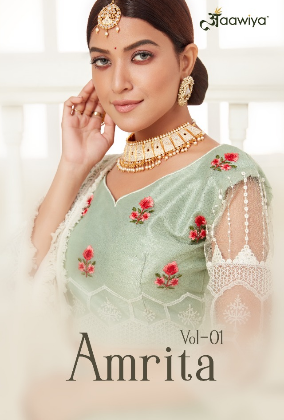 aawiya official amrita vol 1 heavy net innovative style lehngha catalog