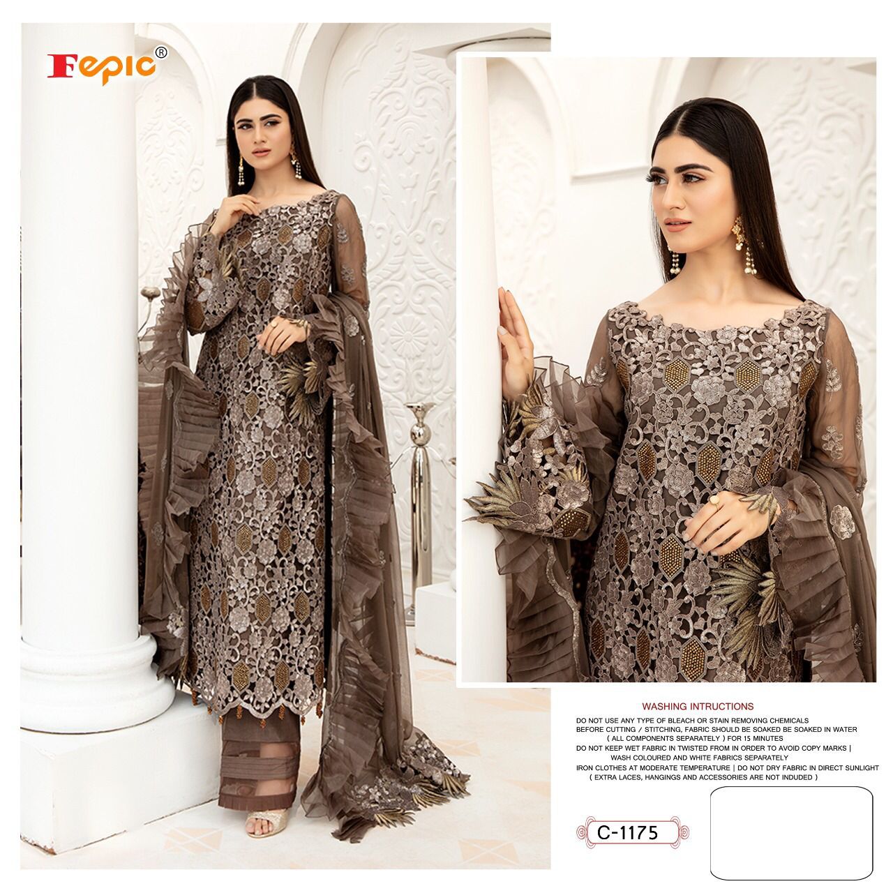 fepic rosemeen c 1175 net astonishing salwar suit single