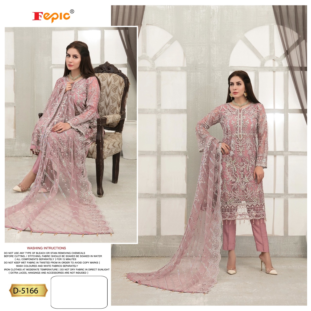 FEPIC Rosemeen D 5166   Salwar Kameez Heavy net embroidery Singles