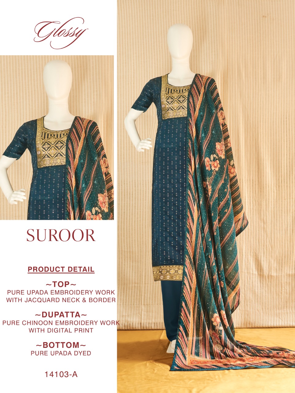 glossy suroor pure upada regal look salwar suit catalog