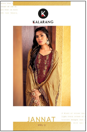 kalarang jannat vol 2 parampara silk elegant salwar suit catalog