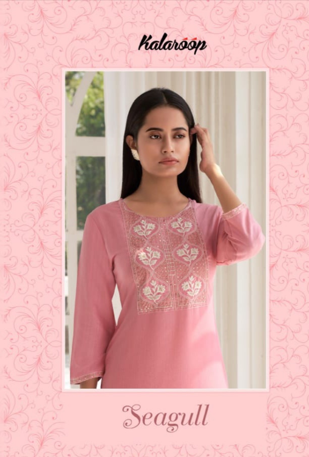 kalaroop by kajree seagull rayon astonishing kurti catalog