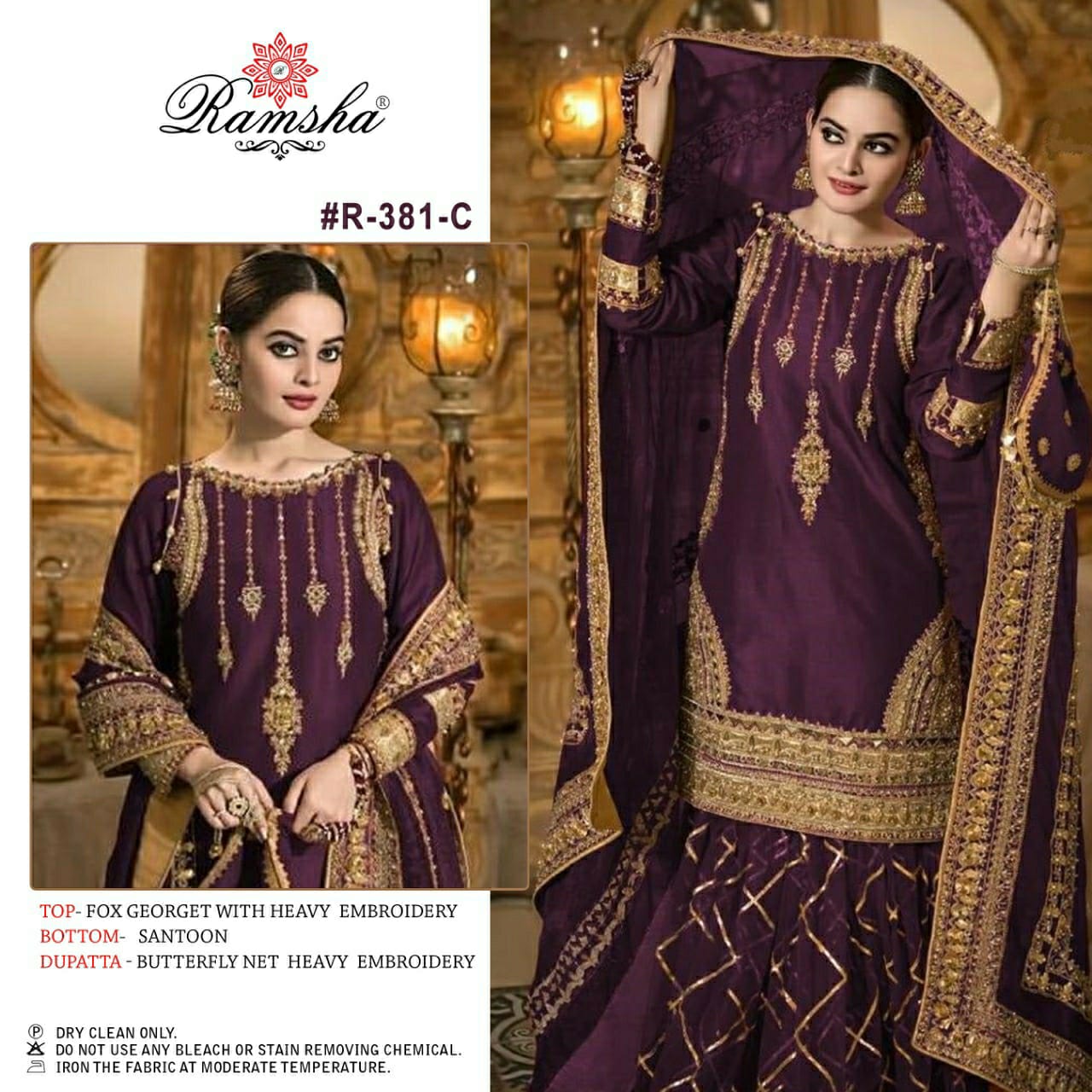 ramsha ramsha r 381 C georgette catchy look salwar suit catalog