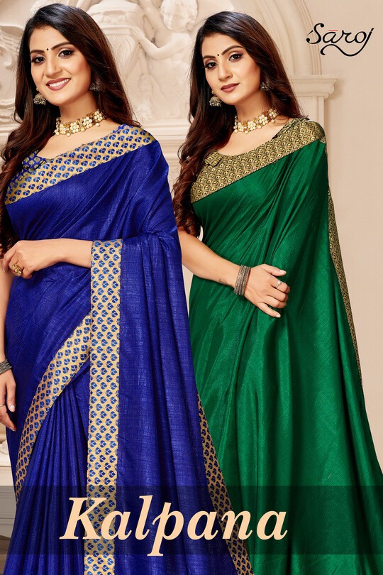 saroj saree kalpana vichitra silk gorgeous look saree catalog