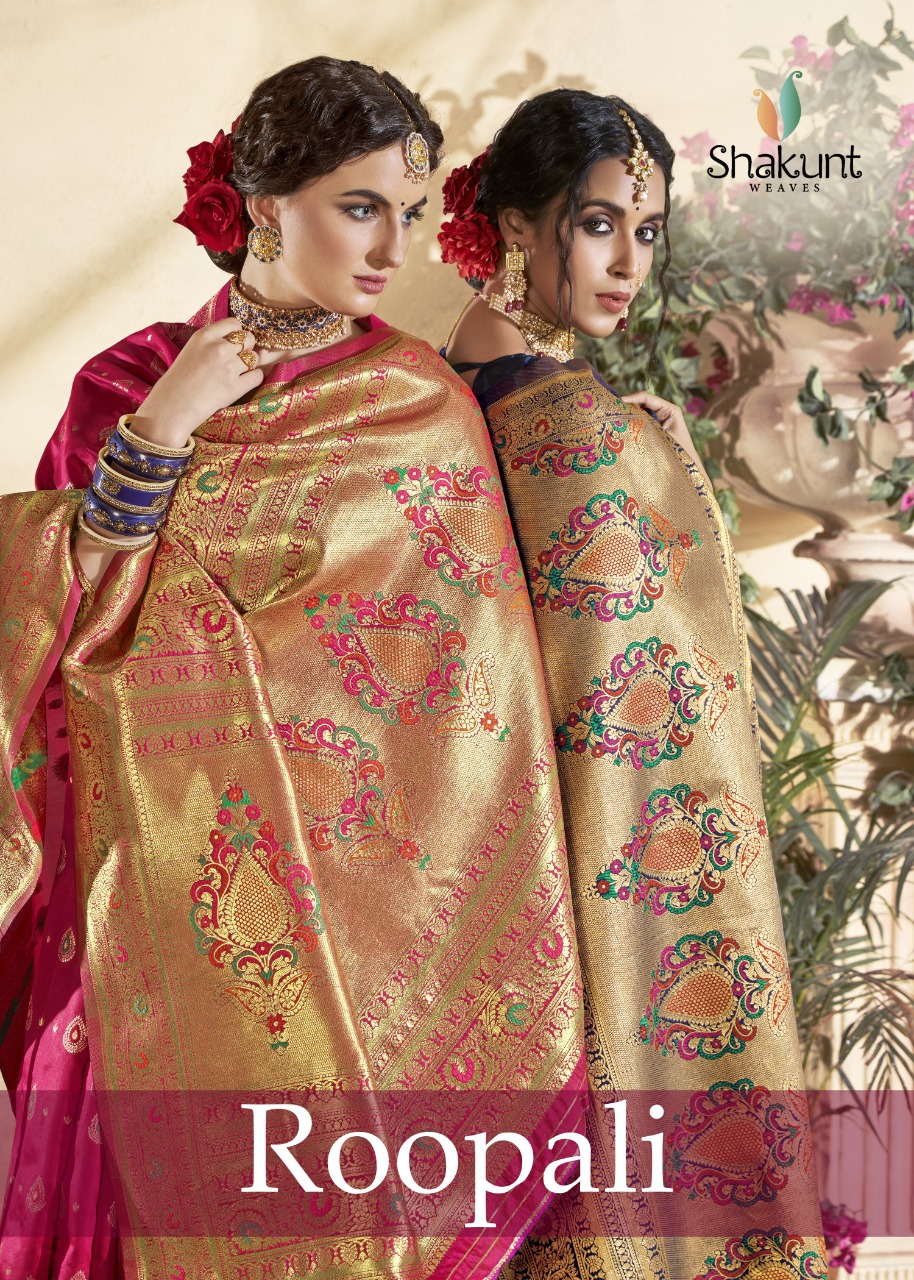 shakunt roopali art silk heavy look saree catalog