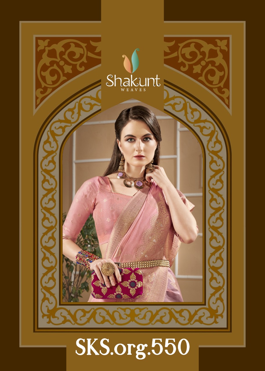 shakunt weaves SKS ORG 550 organza graceful saree catalog