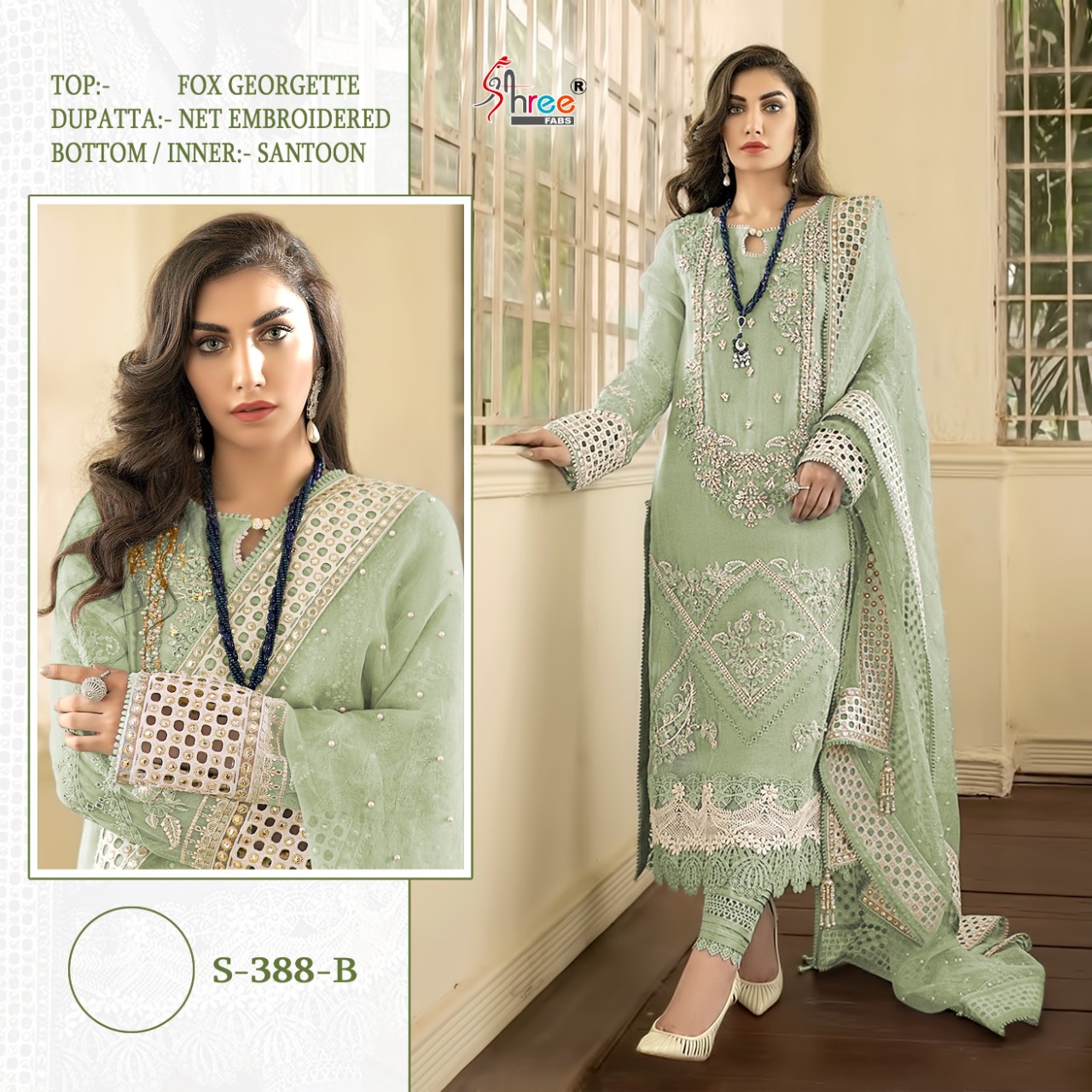 SHREE FAB  S 388 B Salwar Kameez Georgette Singles