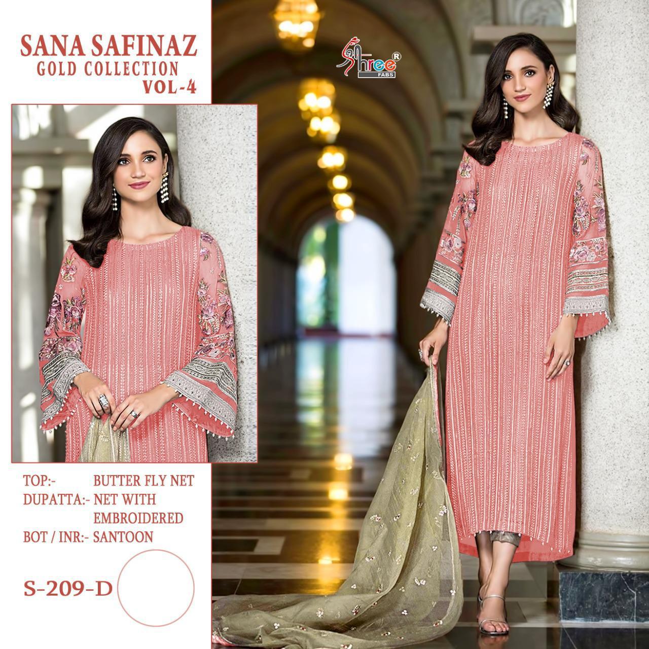 shree fab S  209 D Salwar Kameez Net Singles