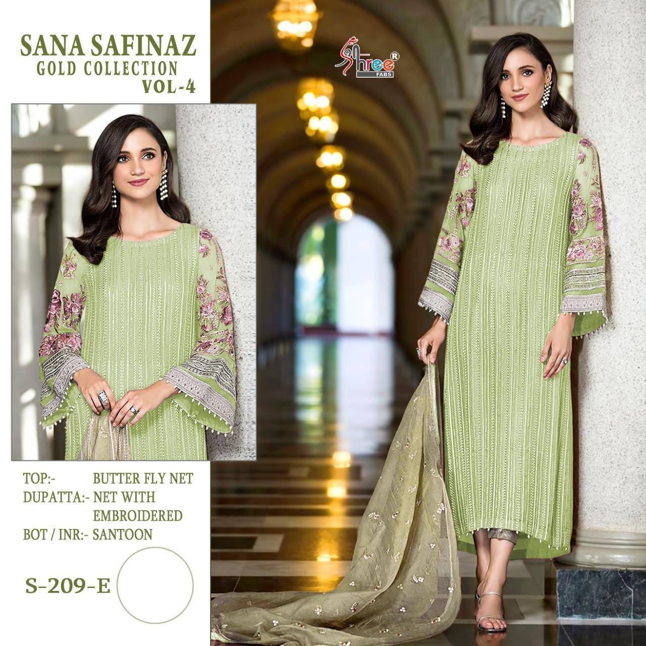 shree fab  S 209 E Salwar Kameez Net Singles