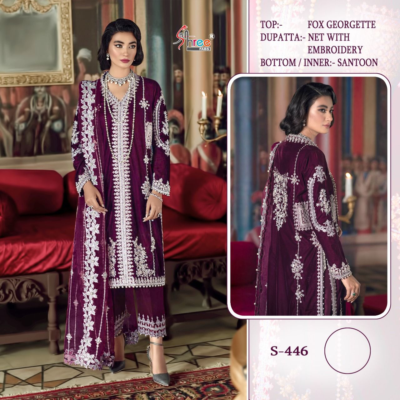 shree fab shree fab s 446 Georgette elegant salwar suit single