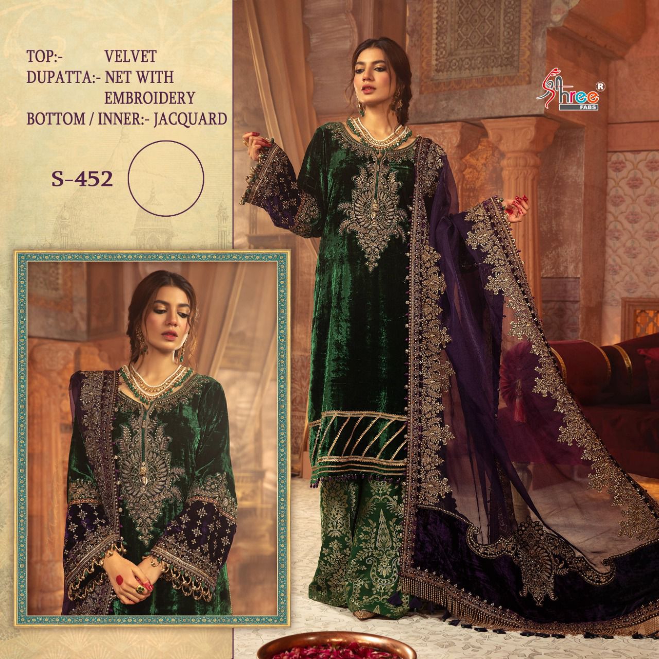 shree fab shree fab s 452 velvet innovative style salwar suit single